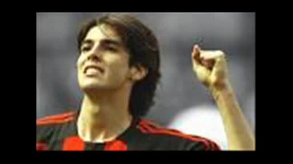kaka foto