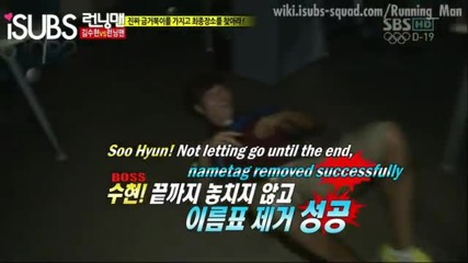 [ Eng Subs ] Running Man - Ep. 102 (with Kim Soo Hyun)