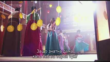 [бг субс] Hong Gil Dong - Епизод 4 - 2/2