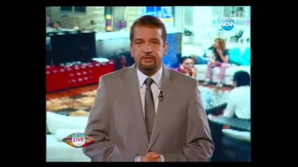 Vipbrother2012 Мисия " Софи Александров" [26.09.2012]