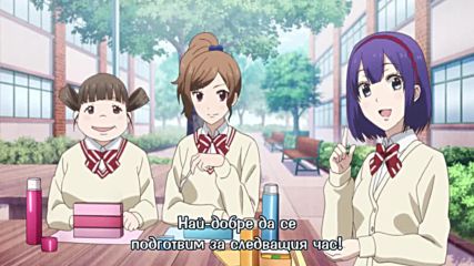 Yamada-kun and the Seven Witches - 01 Бг субс