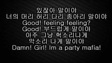 Psy - Gentleman (lyrics)