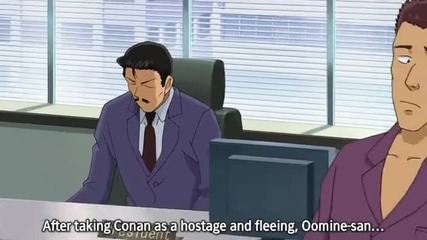 Detective Conan 548 Two Days with the Culprit