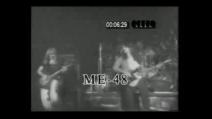 Rush - Bastille Day 1976