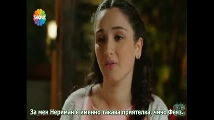 Фатих Харбийе - 46/2 еп. (bg subs - Fatih Harbiye)