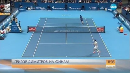 Григор Димитров в битка за титлата на турнира в София
