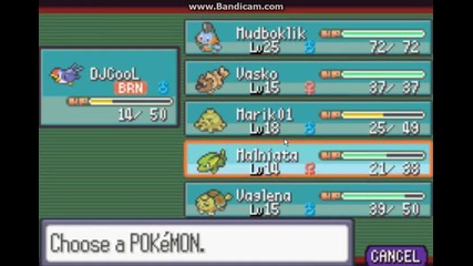 pokemon ruby s men Djcool #14