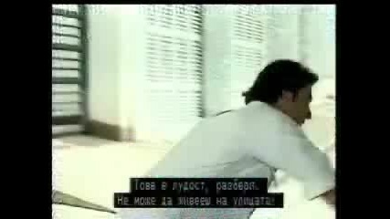 Luis Fonsi - Nada es para siempre Бг Превод 
