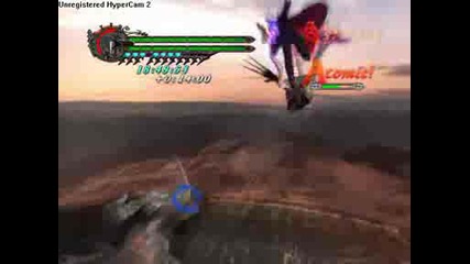 Devil May Cry 4 Bloody Palace Part 1