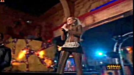 Камелия-луда По Тебе Пролетно Парти 2005 София