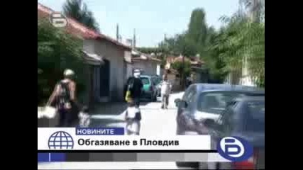 Евакуираха 400 Души От Пловдив Заради обгазяване