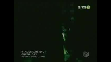Green Day - American Idiot [+lyrics]