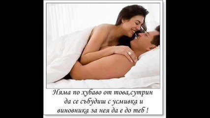 Liubovna Istoriika