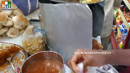 Бърза Храна на улицата в Мумбай - Pav Bhel 