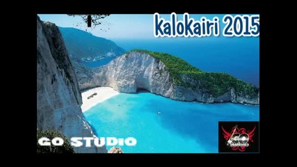 Summer New greek mix 2015