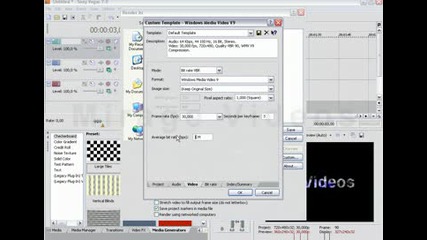 Wmv Tutorial (by N1k1)