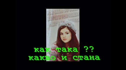 Fashi0n ep . 2 