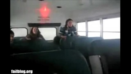 Bus Ride Fail 