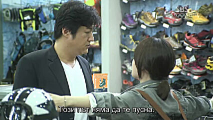 Ghost E14