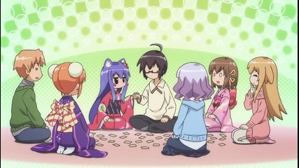 Acchi Kocchi 11 Eng Subs [high]