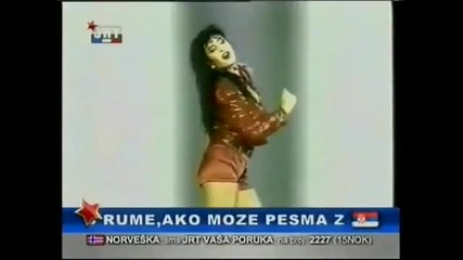 dragana mirkovic 