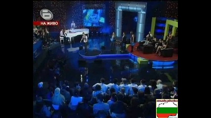 Александър от Македония - малки концерти в Music Idol 3