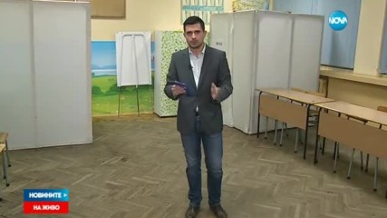АГИТАЦИЯ ПРЕДИ ВОТА: Купуваш храна - получаваш бонус попълнена бюлетина