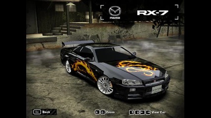 Nfs Most Wanted - Sound