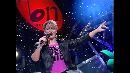 GOCA KRSTIC - GORI GORI - (BN Music - BN TV)