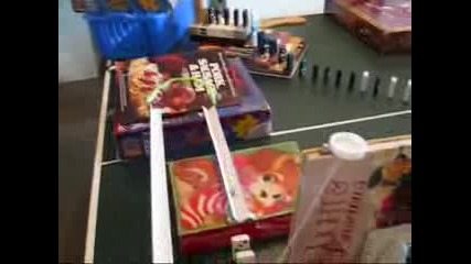 Яка машинка