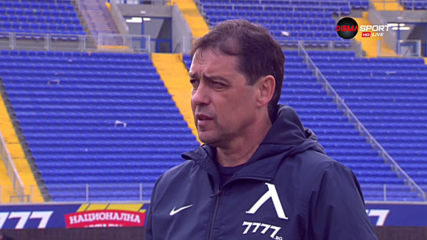 Петър Хубчев: Това е недопустимо