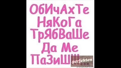 mnogo Qki nadpis4eta