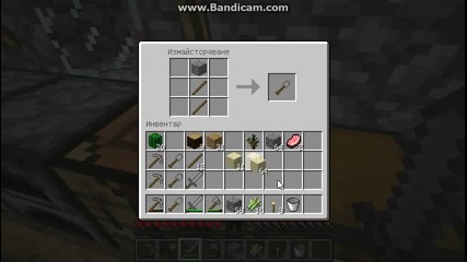 Minecraft оцеляване на предела,епизод 3