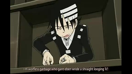 Death the Kid Fails 