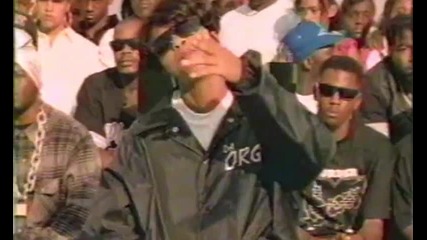 Murder Squad - No Peace (1995) 