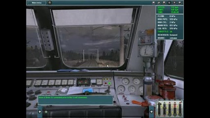 Trainz12