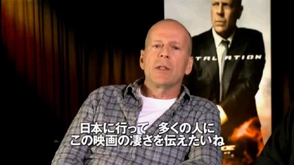 Звездите Брус Уилис и Бюнг - Хун Лий говорят за филма си G. I. Joe 2: Ответен Удар (2013)