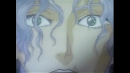 Pet Shop of Horrors - Help Amv 