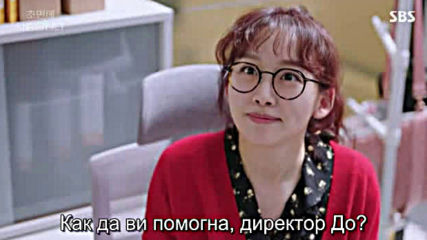 The Secret Life Of My Secretary E07 E08 / Тайният Живот На Моята Секретарка Е07 E08