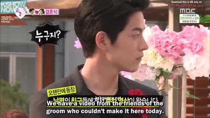 [ Eng sub ] Wgm S4 - Hong Jonghyun & Yura of Girl`s day ( Jjongah Couple ) E2