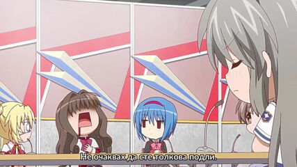 Kaginado - 06 Bg subs