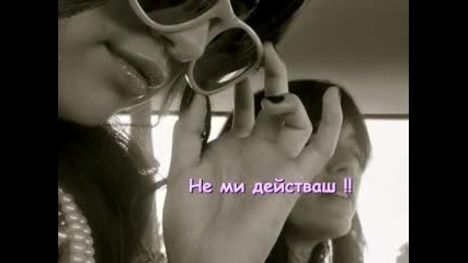 y0ur love is a Liee S1 E7 