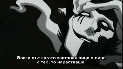 Ergo Proxy - 22 [bg sub]
