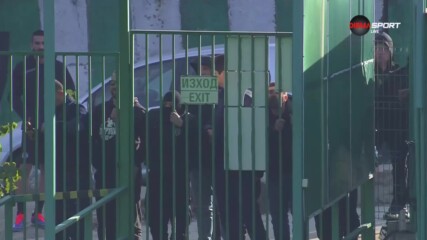 Проблем с ВАР и сблъсъци между феновете преди Берое - Черно море