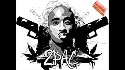 2pac feat. Snoop Dogg - Gangsta Party