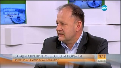 Миков: Управляващите се опитаха да смачкат мотивите за вота на недоверие