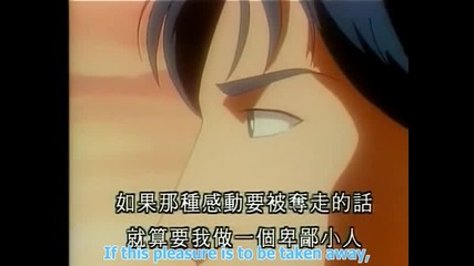 Kindaichi Shounen no Jikenbo (1997) - 031 [ensubs]