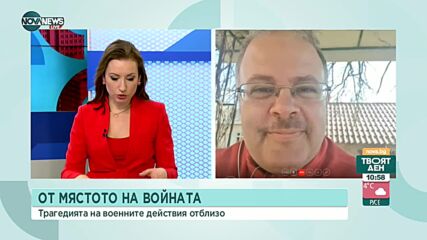 Руснаците обстрелват малките села около Киев