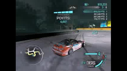 nfs carbon drift