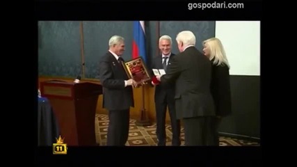 2014 руската слуга Волен Сидеров откри кампанията си в Русия с орден